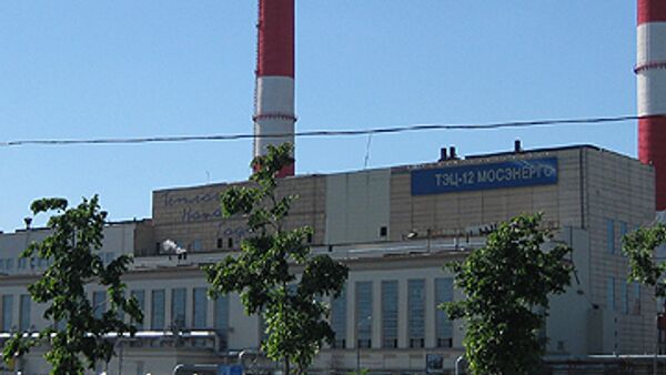 Чистая прибыль Мосэнерго в I квартале по РСБУ снизилась на 5,1 млрд рублей