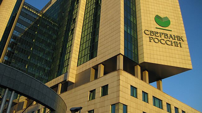 Сбербанк не подал заявку на покупку доли в турецком Garanti Bank