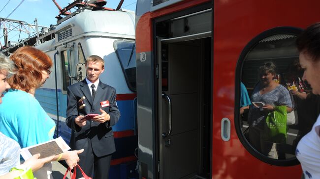 Посадка в поезд