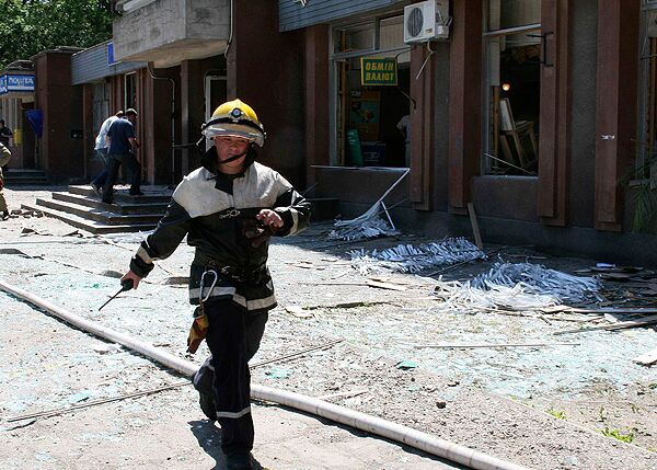 Взрыв в банке в Мелитополе