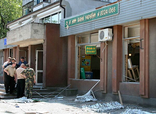 Взрыв в отделении «Ощадбанка» в Мелитополе Запорожской области Украины
