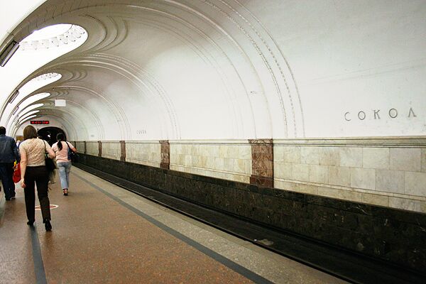 Станция метро Сокол