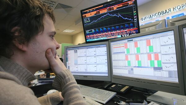 Торги пятницы завершились на рынке акций РФ умеренным снижением индексов