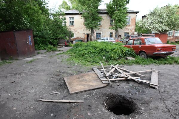 Разлом в центре Томска