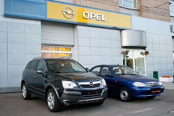 Magna рассчитывает к ноябрю получить одобрение сделки с Opel в Европе