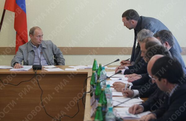 Премьер-министр РФ Владимир Путин провел совещание в городе Пикалево