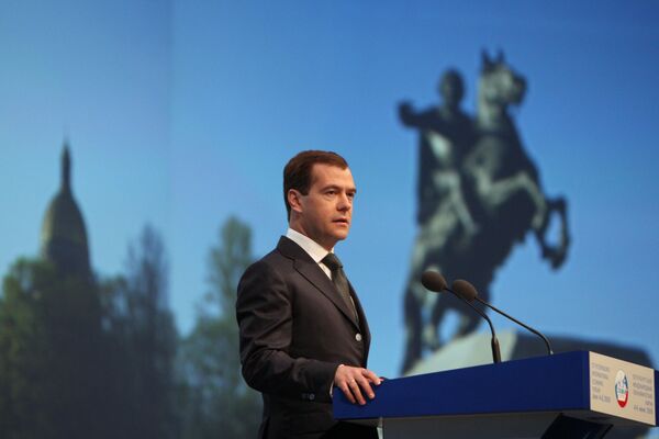 Выступление Дмитрия Медведева на заседании XIII ПМЭФ