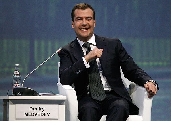 Выступление Дмитрия Медведева на ПМЭФ