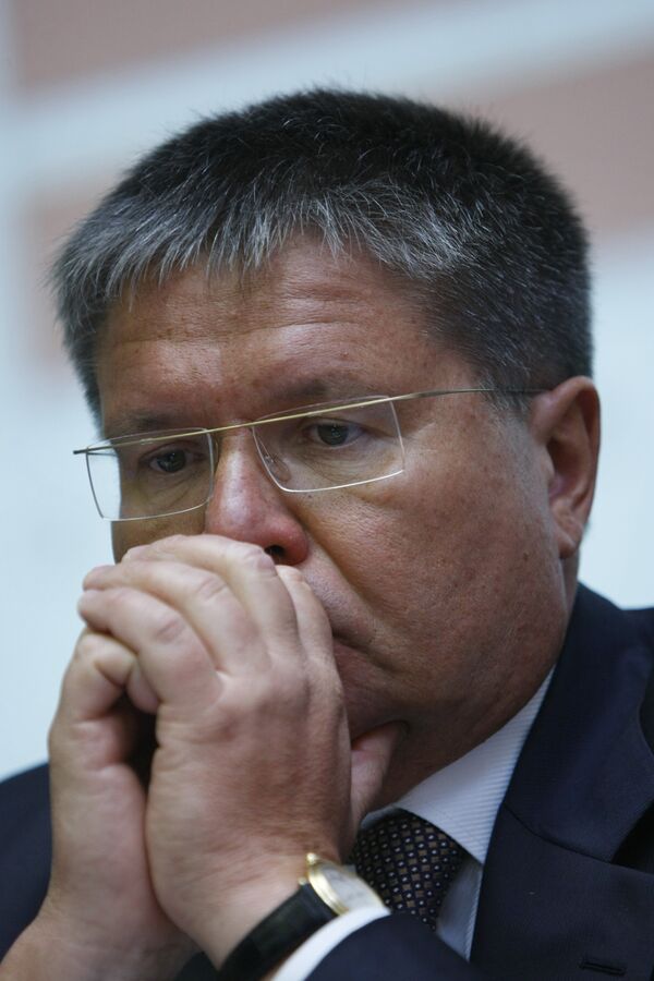 Первый заместитель председателя Центрального банка России Алексей Улюкаев