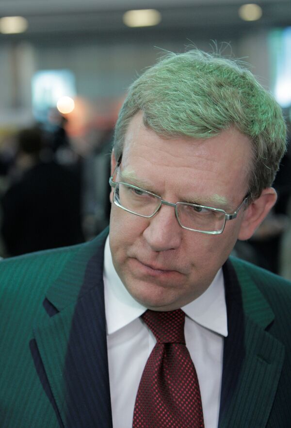 Министр финансов РФ Алексей Кудрин.