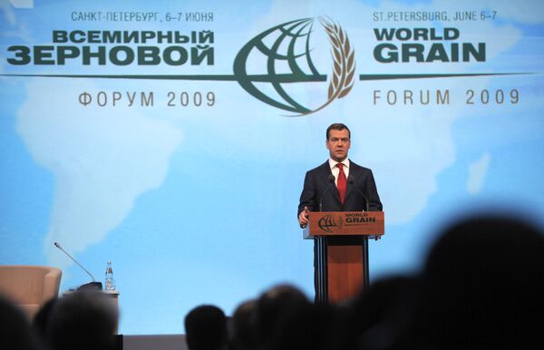 Президент РФ Д.Медведев на Всемирном зерновом форуме в Санкт-Петербурге