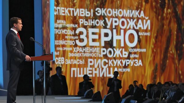 Президент РФ Д.Медведев на Всемирном зерновом форуме в Санкт-Петербурге
