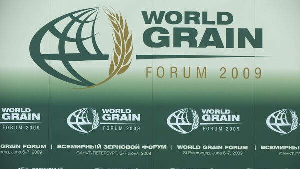 Логотип Всемирного зернового форума в Санкт-Петербурге