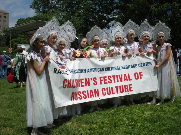 Детский фестиваль русской культуры в Нью-Йорке