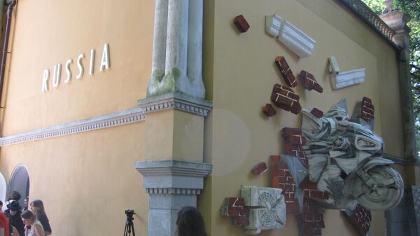 Биеннале современного искусства открылась в Венеции
