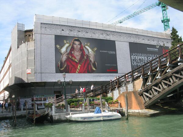 Биеннале современного искусства открылась в Венеции