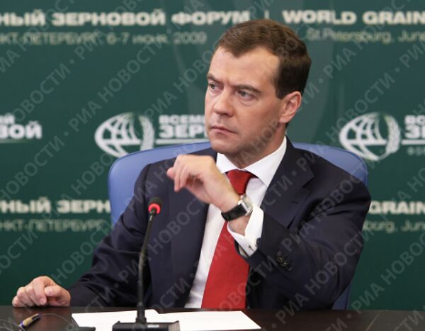 Медведев на Всемирном зерновом форуме в Санкт-Петербурге