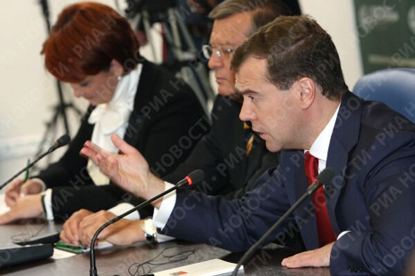 Медведев на Всемирном зерновом форуме в Санкт-Петербурге