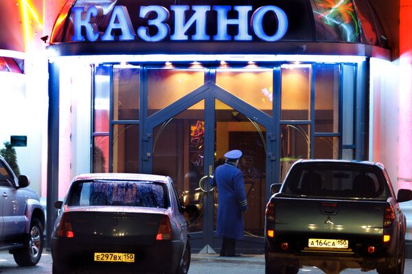 Власти Москвы начнут контроль за закрытием казино с нуля часов 1 июля