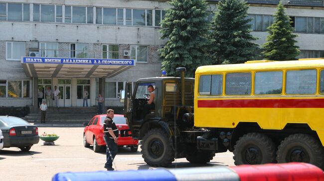 Шахта имени академика А. А. Скочинского в Донецке