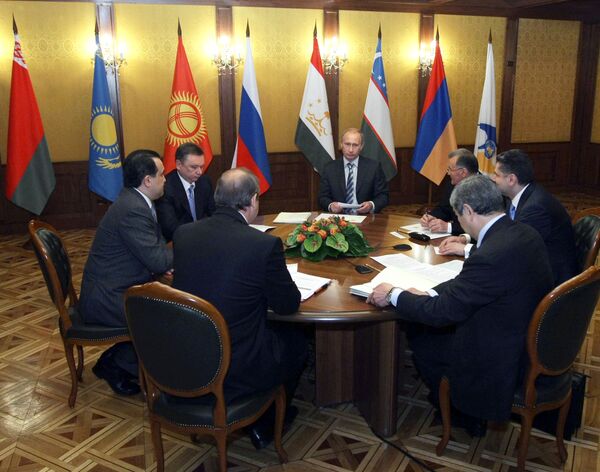 Заседание глав правительств государств — членов Евразийского экономического сообщества в Москве