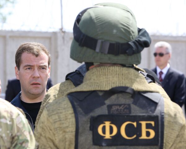 Президент РФ Дмитрий Медведев посетил Центр специального назначения ФСБ