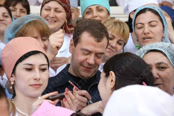 Президент РФ Дмитрий Медведев посетил Дагестанский центр кардиологии и сердечно-сосудистой хирургии