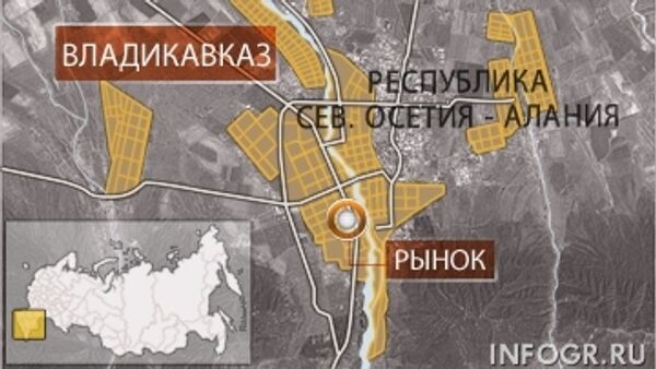 Карта Владикавказа