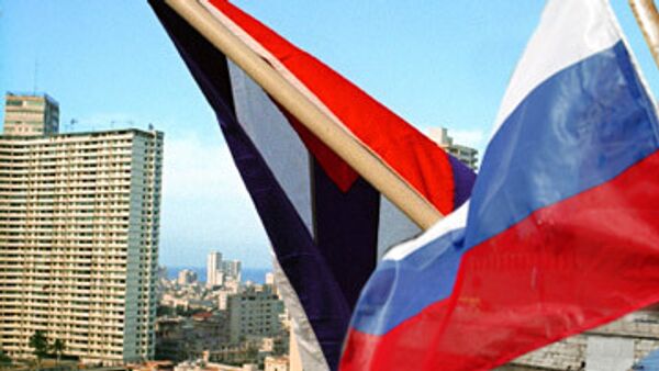 РФ и Куба впервые за 20 лет подписали контракты на разведку и добычу углеводородов