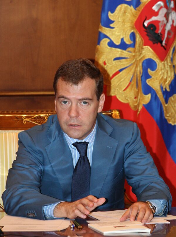 Президент РФ Д.Медведев провел заседание комиссии по вопросам военно-технического сотрудничества сотрудничества