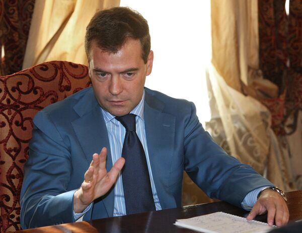 Россия по-прежнему поддерживает молдавские власти - Медведев