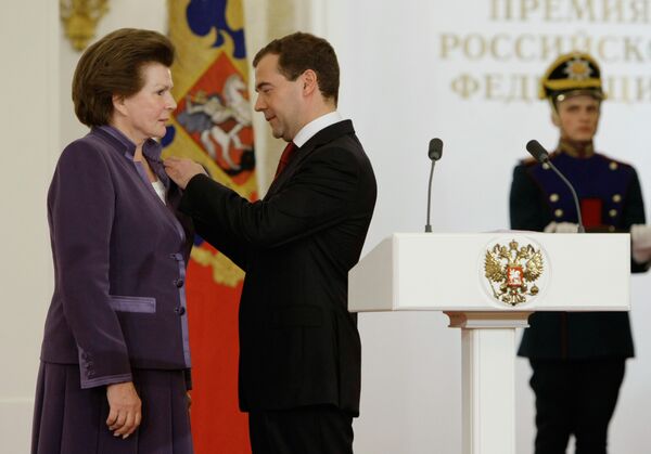 Президент РФ Д.Медведев вручил Государственные премии за 2008 год