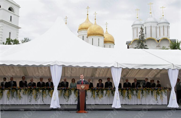 Торжественный прием в Кремле по случаю празднования Дня России