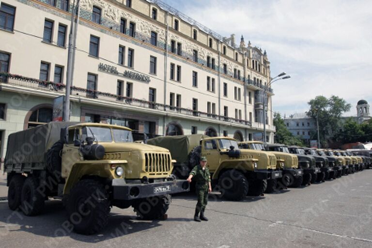 Празднование Дня России в Москве