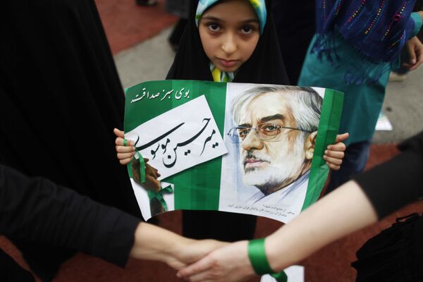 Мир Хоссейн Мусави