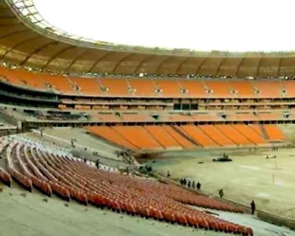 ЮАР с размахом готовится к проведению финала ЧМ-2010 по футболу