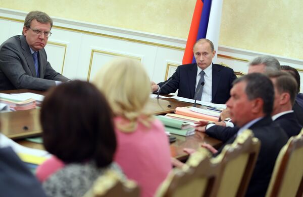 Владимир Путин. Заседание президиума правительства РФ