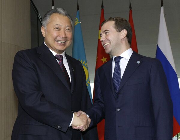 Лидеры РФ и Киргизии обсудят меморандум о военном сотрудничестве