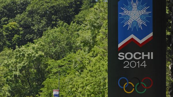 Олимпийская символика в Сочи