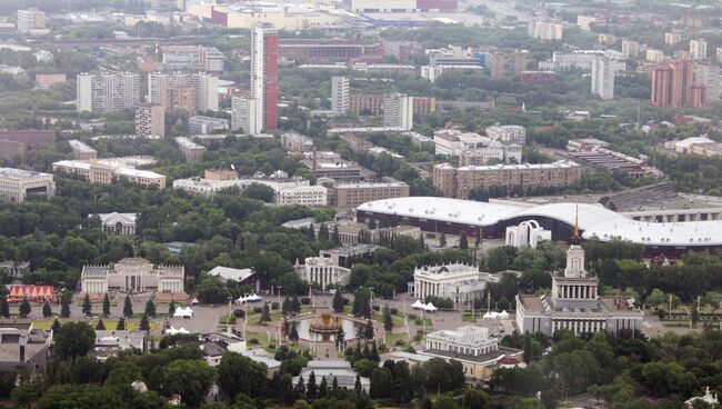 Вид на ВДНХ. Архивное фото