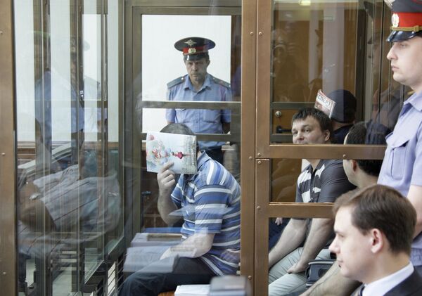 Слушания по делу об убийстве губернатора Магаданской области Валентина Цветкова