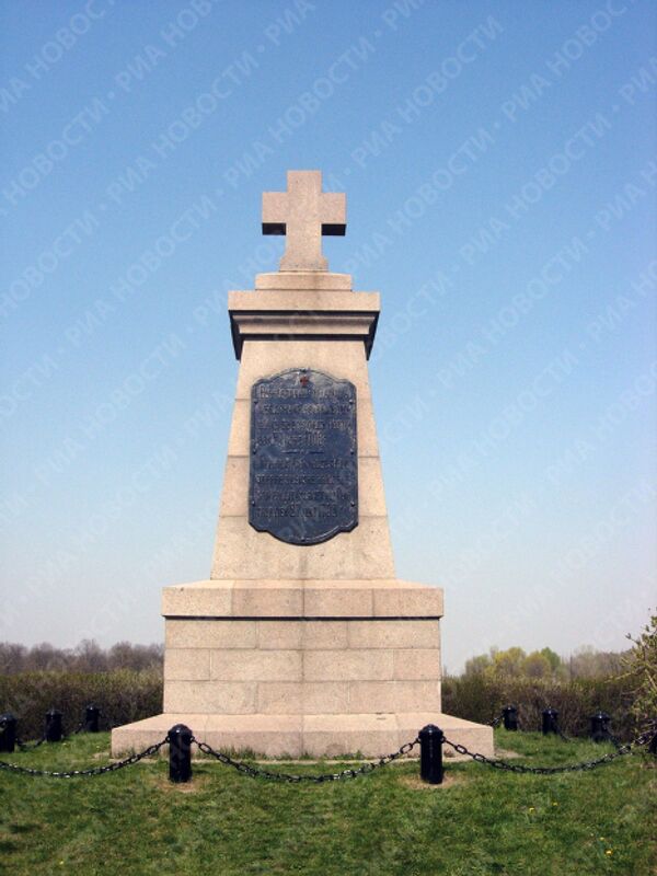 Памятники Полтавской битвы 