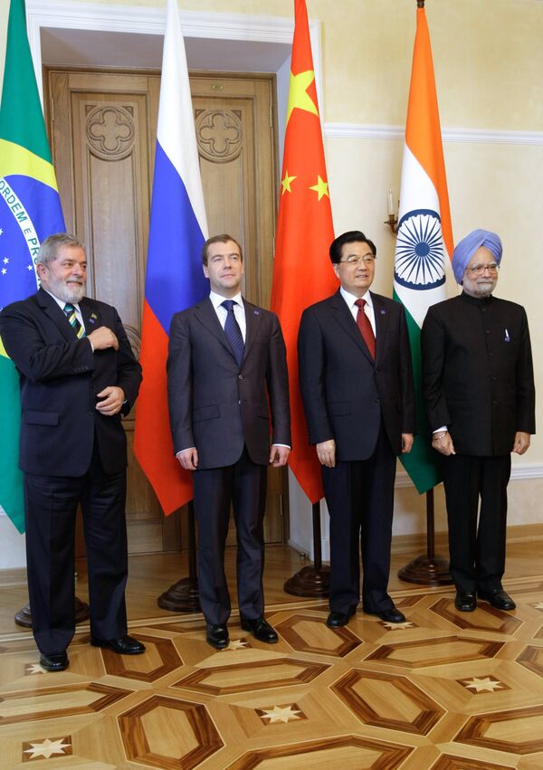 Встреча лидеров Бразилии, России, Индии и Китая (БРИК). Архив