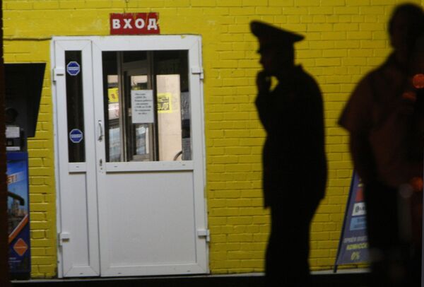 Трое московских милиционеров подозреваются в хищении 30 млн рублей