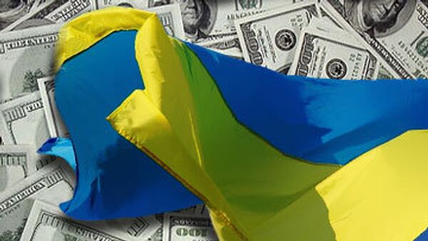 Киев: Украина завершила реструктуризацию долга перед ВТБ