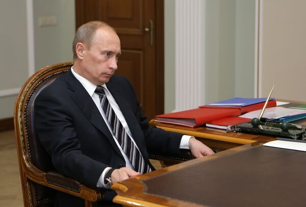 Глава правительства РФ Владимир Путин