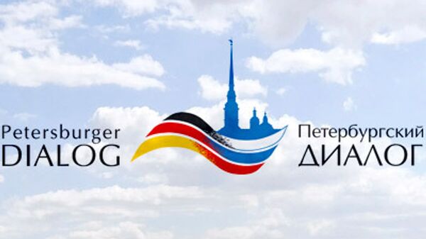 Петербургский диалог-2010, скорее всего, пройдет в Екатеринбурге