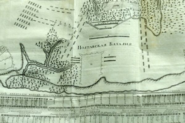 Экспонаты выставки Полтавская баталия, 27 июня 1709 года
