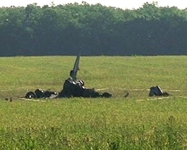 Су-24 разбился в Ростовской области. Видео с места события