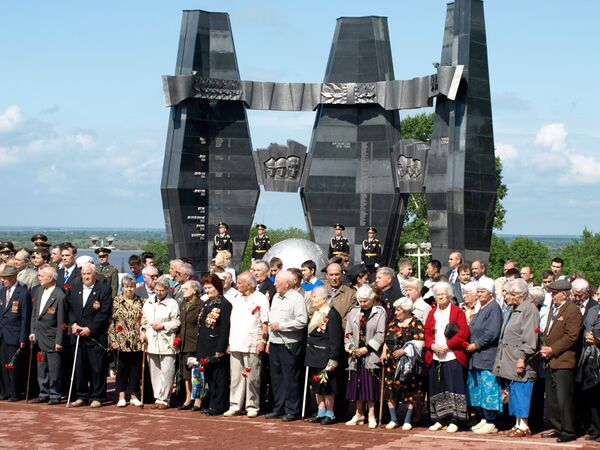 День памяти и скорби. Хабаровск